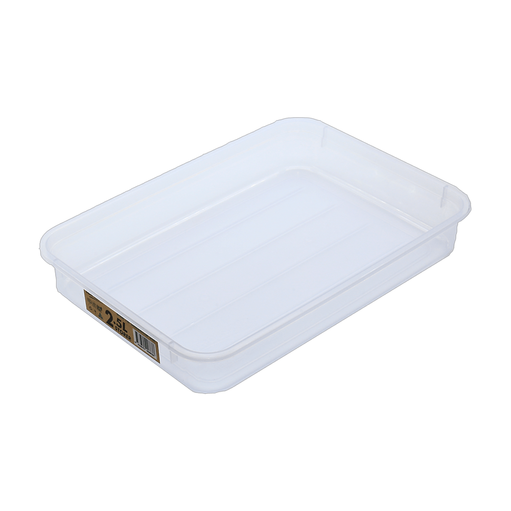 2.5L Rectangle Plastic Food Storage Box With Lid - TEM IMPORTS™